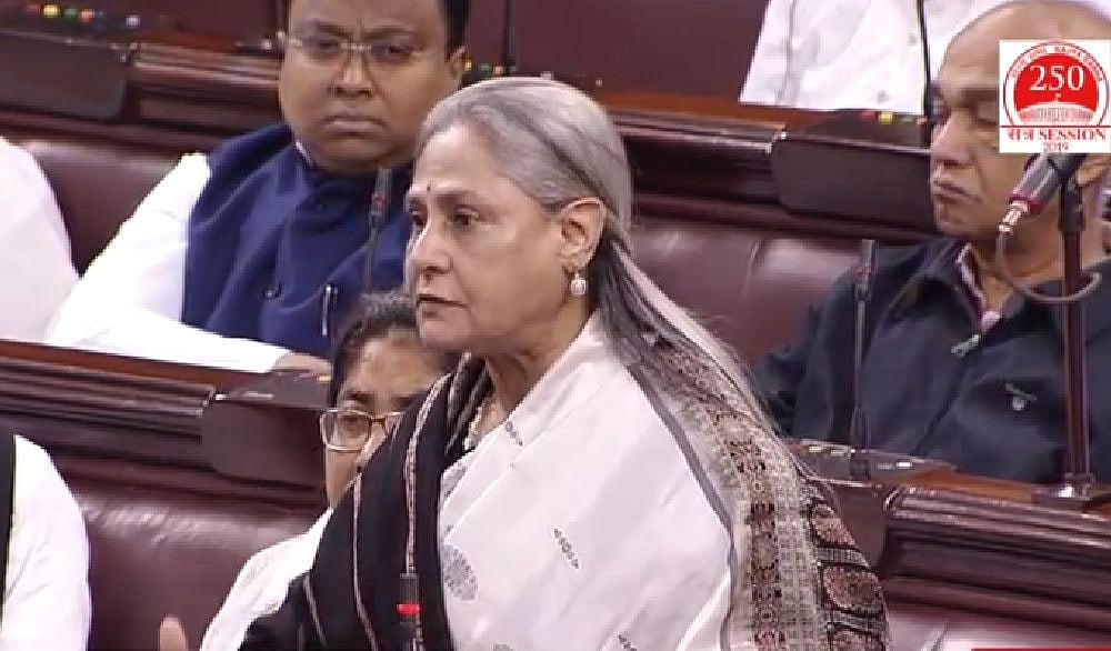 Open Letter | Is This The Justice You Wanted, Ms Bachchan?