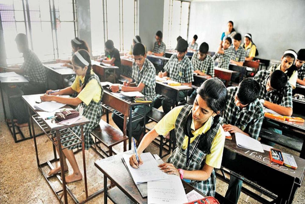 File Photo : Representational Image 