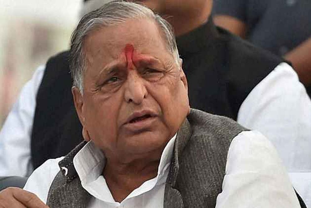 Mulayam Singh Yadav