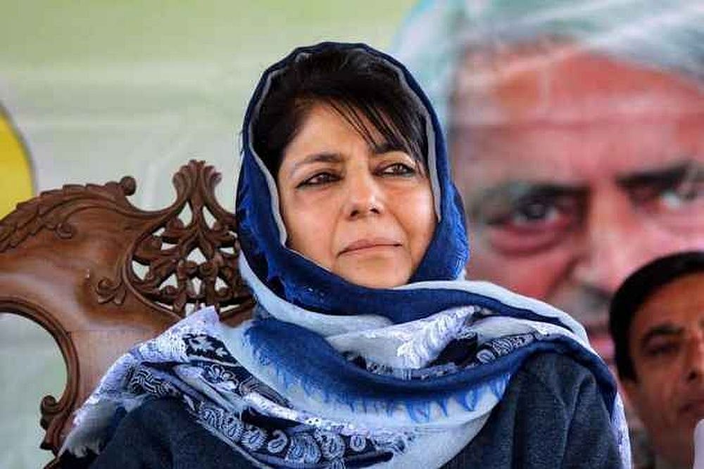 PDP chief Mehbooba Mufti