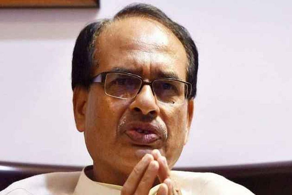 Madhya Pradesh Will Contribute USD 550 Billion To Make India USD 5-trillion economy: CM Shivraj Chouhan To Centre