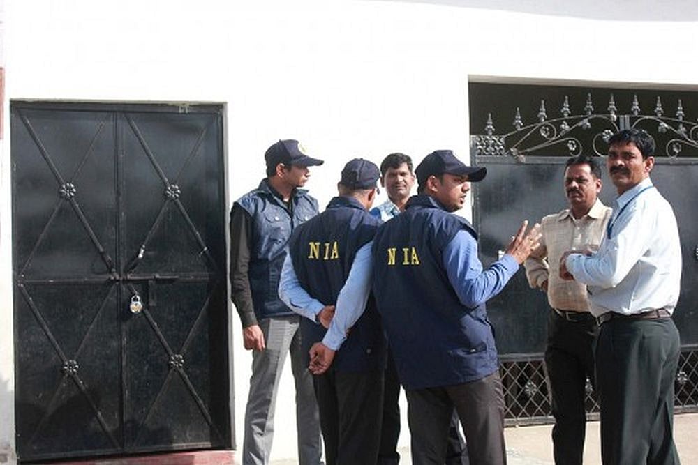 National Investigation Agency - null