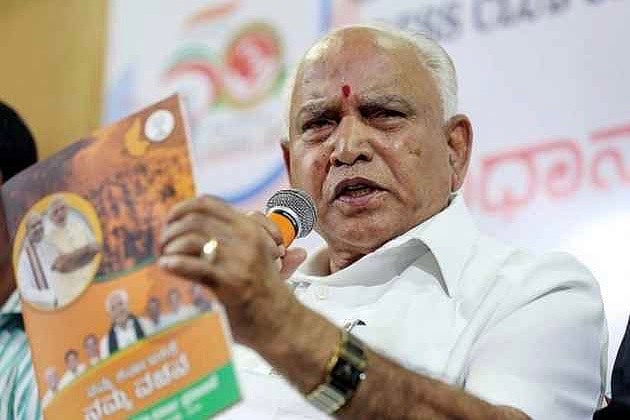 The 81-year-old leader has been booked by the Bengaluru police based on a complaint filed by the mother of a 17-year-old alleging sexual assault, a report said. - File image