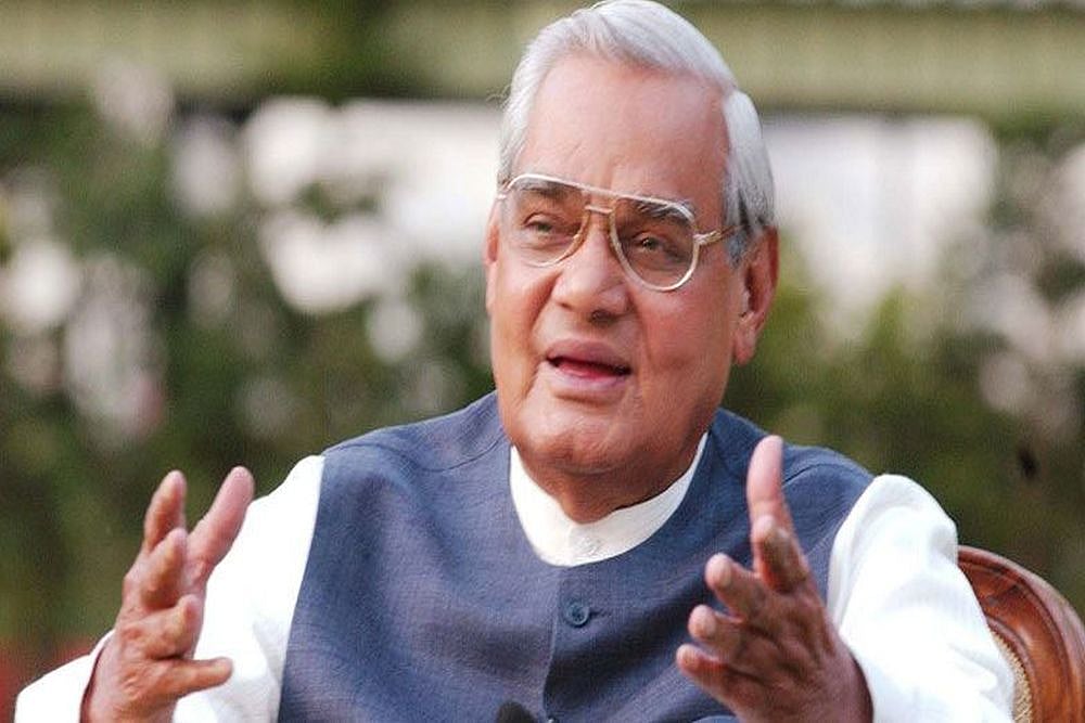 Atal Bihari Vajpayee's Life-Size Portrait To Be Installed In Parliament Central Hall