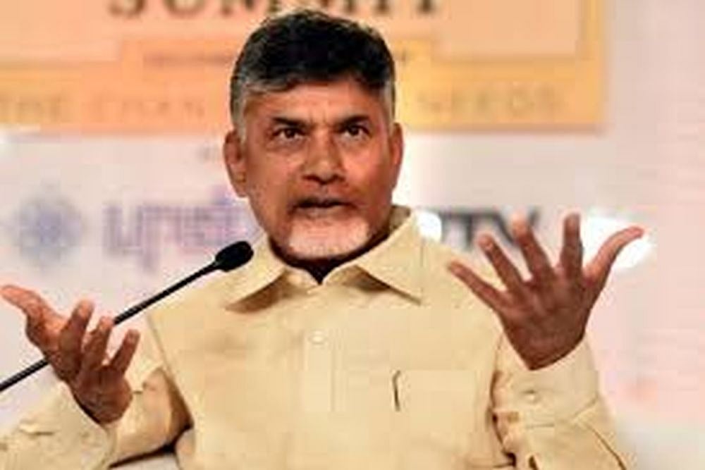 N Chandrababu Naidu