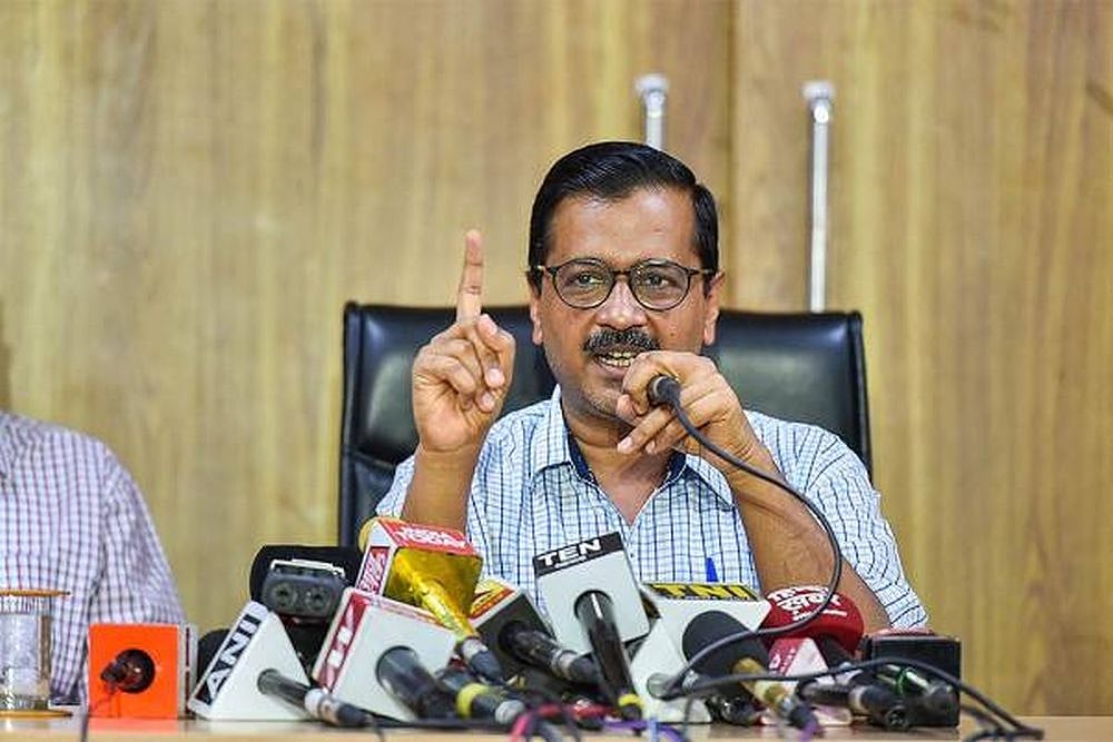 CM Arvind Kejriwal: Separate Isolation Ward Set Up At Delhi's LNJP Hospital For Treating Monkeypox Cases