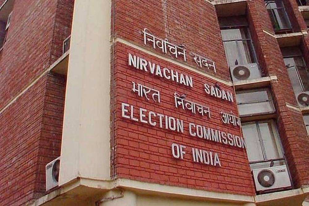 The Election Commission of India has issued a stern advisory ahead of the Lok Sabha elections. - null