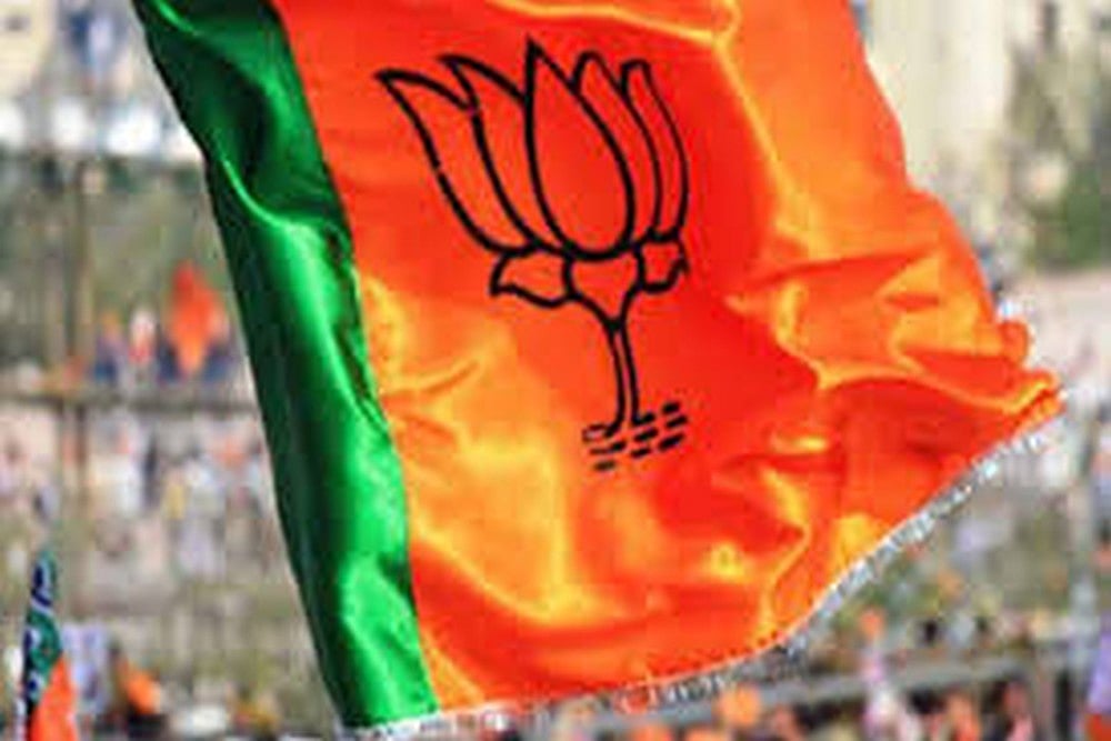 BJP four candidates for the UP bypolls