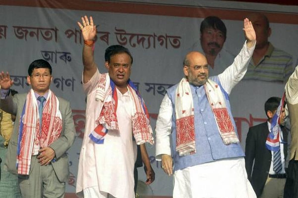 Shah On Mission To Eradicate India's Problems: Assam CM Extends Birthday Wishes To Home Minister