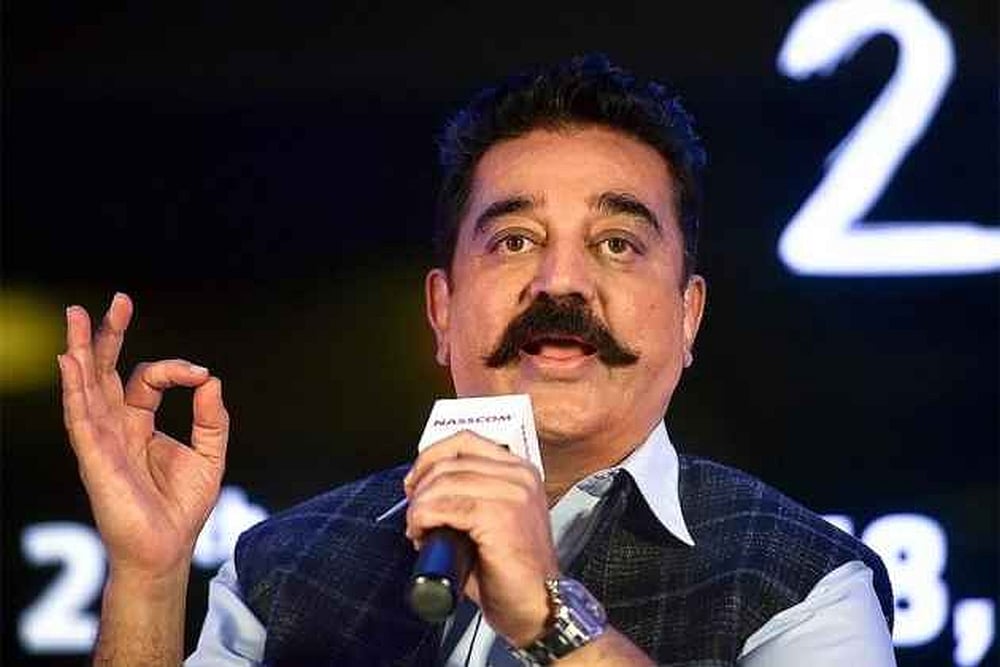 Kamal Haasan's Makkal Needhi Maiam (MNM) forges an alliance with the DMK.