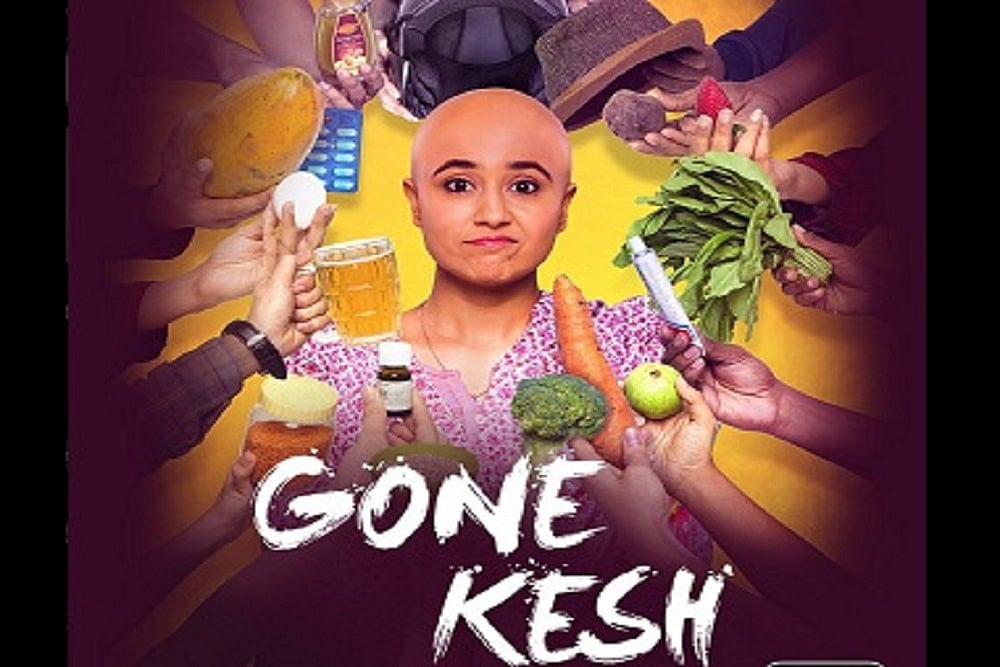 Vanity Is Not Important For Me, Says Actor Shweta Tripathi Sharma On Her Film ‘Gone Kesh’