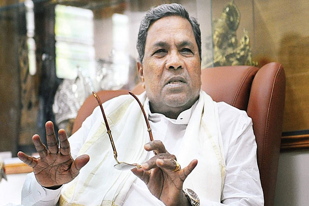 BJP Will Meet The Fate Of 'India Shining' Due To Anti-Poor Policies: Siddaramaiah