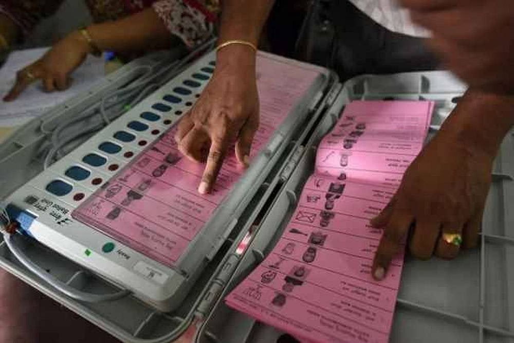 File Image : Withdrawal Of Nominations Ends For Lok Sabha, Assembly Polls In Andhra Pradesh