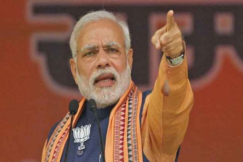 Narendra Modi accused the Congress of standing with anti-national forces
