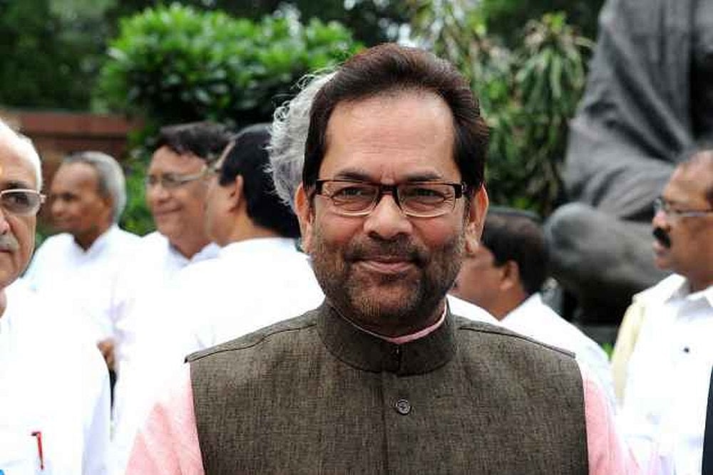 Mukhtar Abbas Naqvi