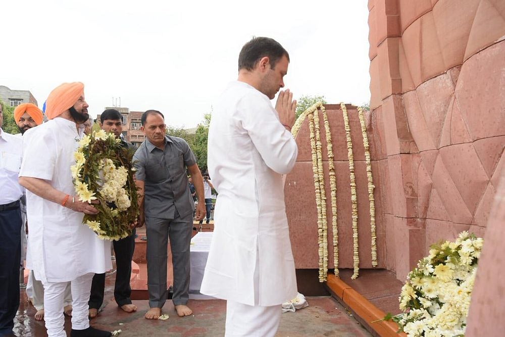On 100th Anniversary Of Jallianwala Bagh Massacre, Rahul Gandhi, Amarinder Singh Pay Homage At Memorial