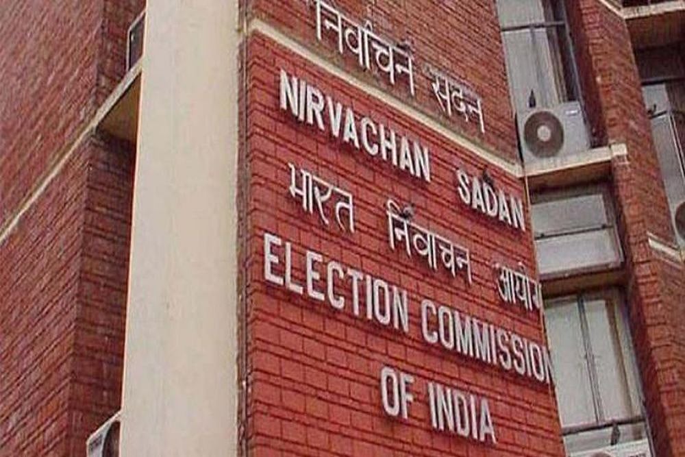 EC Appoints Special Observers For Security Purposes In Several States