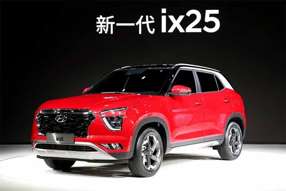 Next-Gen Hyundai ix25 Previews 2020 Hyundai Creta