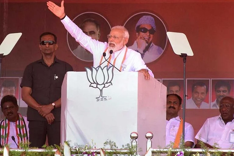 PM Modi To Address Women's Rally In West Bengal's Barasat | REP IMAGE - null