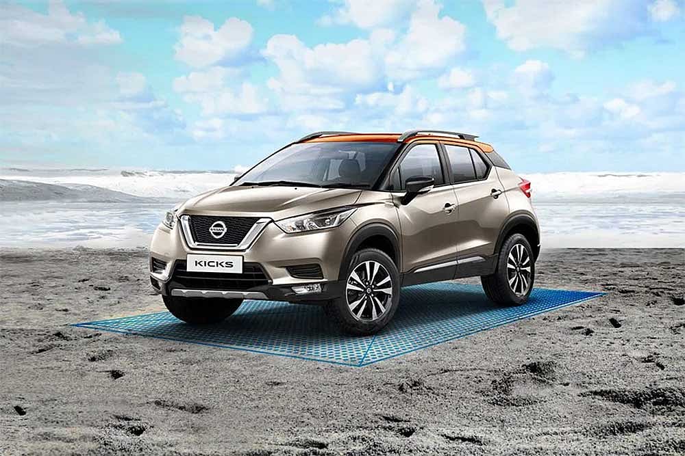 Nissan and Datsun Owners: Get Your AC Checked For Free Till 31 May 2019