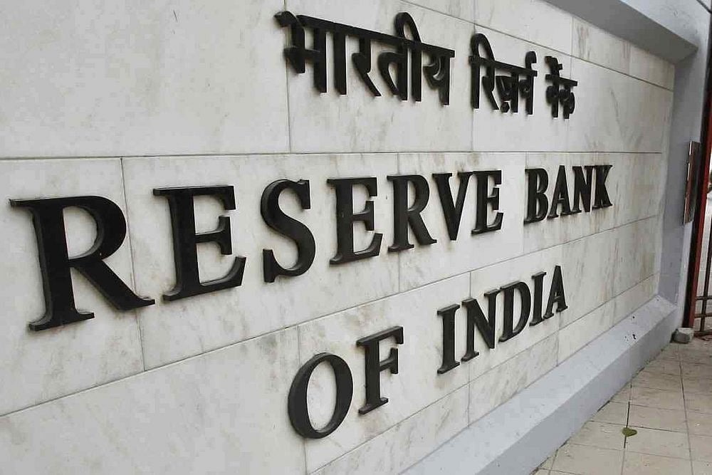 RBI Sells Entire Stake In National Housing Bank, NABARD To Govt
