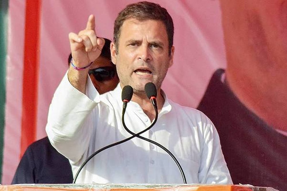 Rahul Gandhi Says There Will Be No Injustice In Hindustan Under Congress