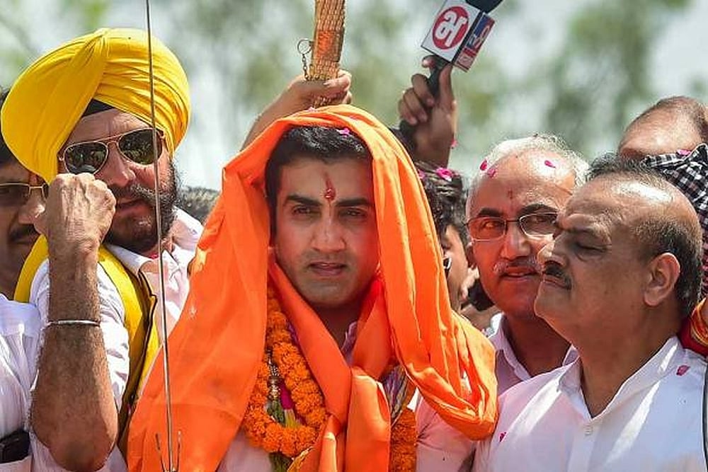 The AAP has alleged that BJP candidate Gautam Gambhir has two voter ID cards and has filed a criminal complaint in the matter