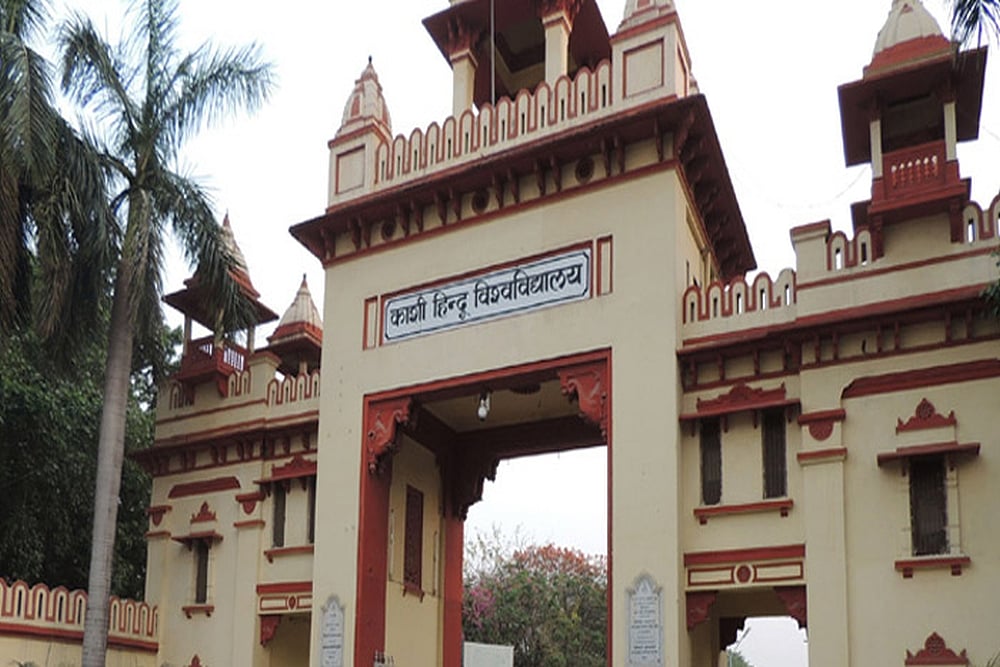 BHU Tense After Bike-Borne Assailant Shoot Dead Student In Campus, 4 Held