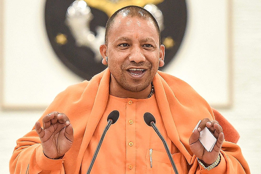 UP Govt Working On Minimum Wage Guarantee For Sanitation Workers: CM Adityanath