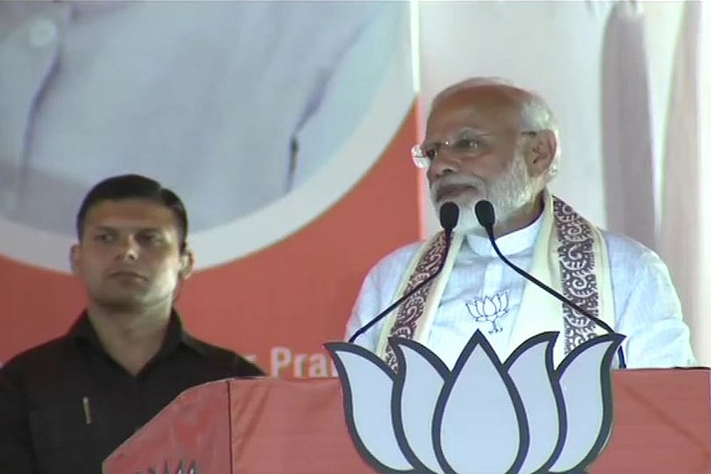 Our focus always be on people's service: PM Modi - null