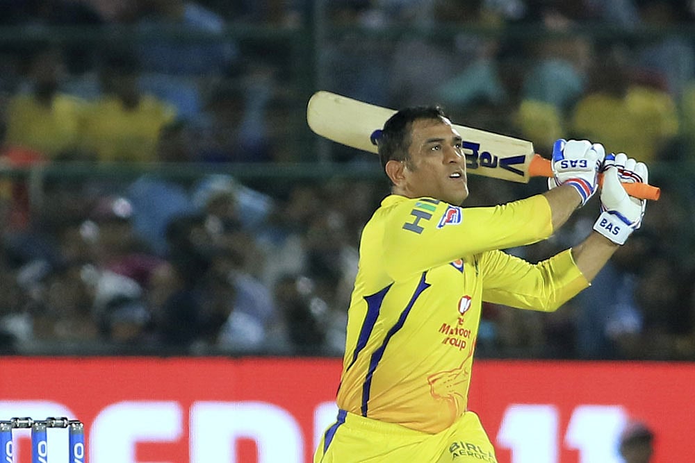 File photo : Former India captain MS Dhoni had contempt of court case against retired IPS officer G Sampath Kumar. 