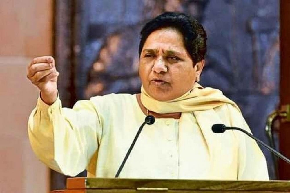 BSP supremo Mayawati |
