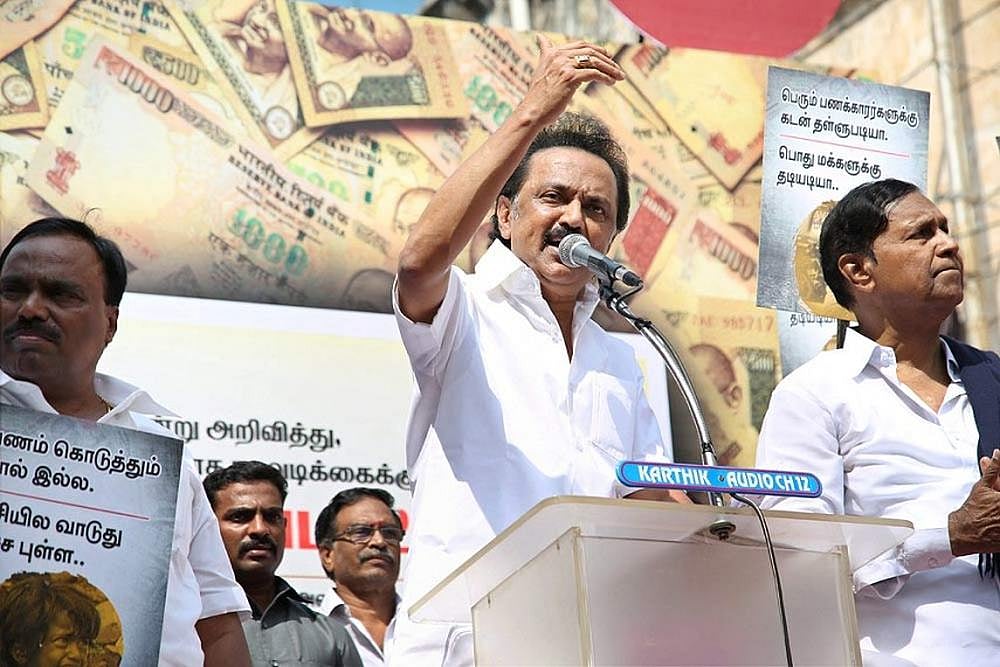The Tamil Nadu government said that the decision came after Chief Minister MK Stalin accepted the request from micro, small, and medium enterprises (MSMEs) in the state for reduction of level charges to reduce electricity load. 