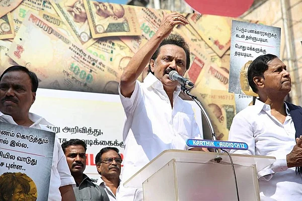 Tamil Nadu Govt Allows Small And Medium Industries To Modify Electrical ...