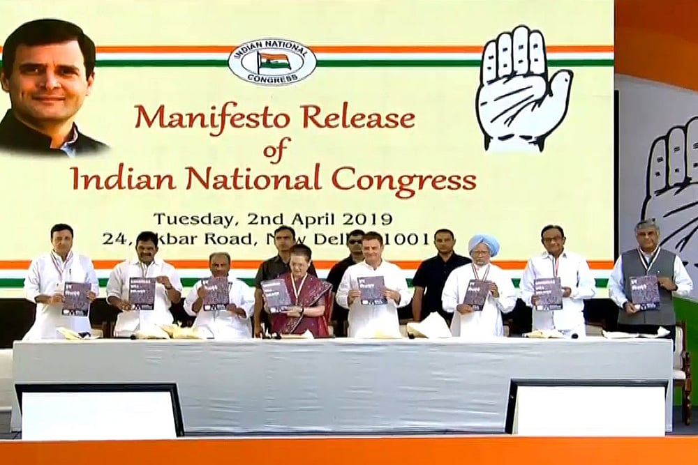 EC Notice To Congress Candidate In MP For Passing Out 'Nyay' Forms