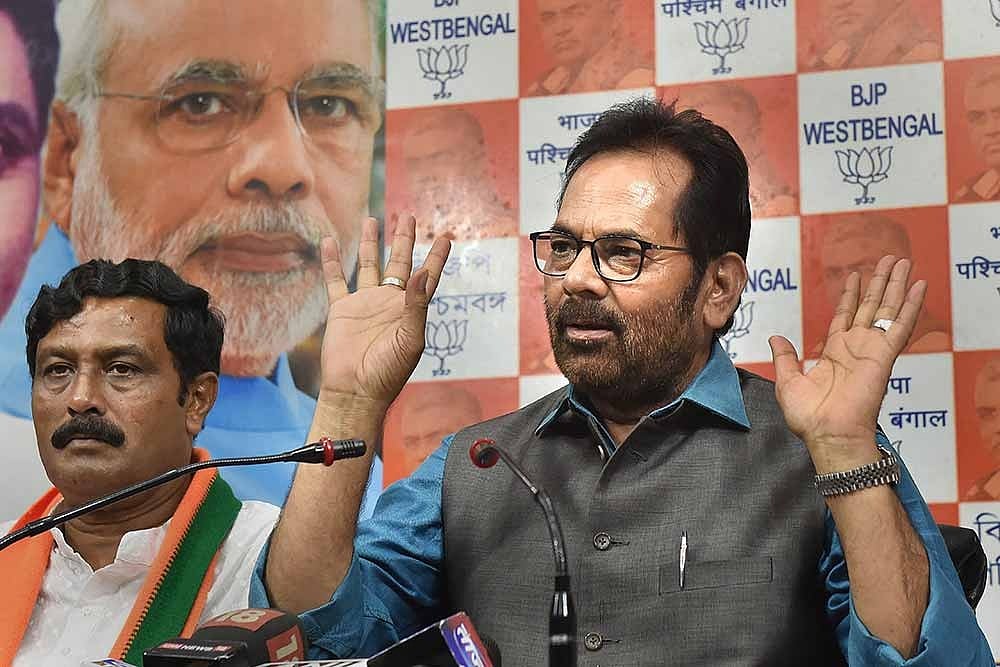 Not Govt's Job To Tell What To Eat: Minority Affairs Minister Amid Cases Of Communal Violence