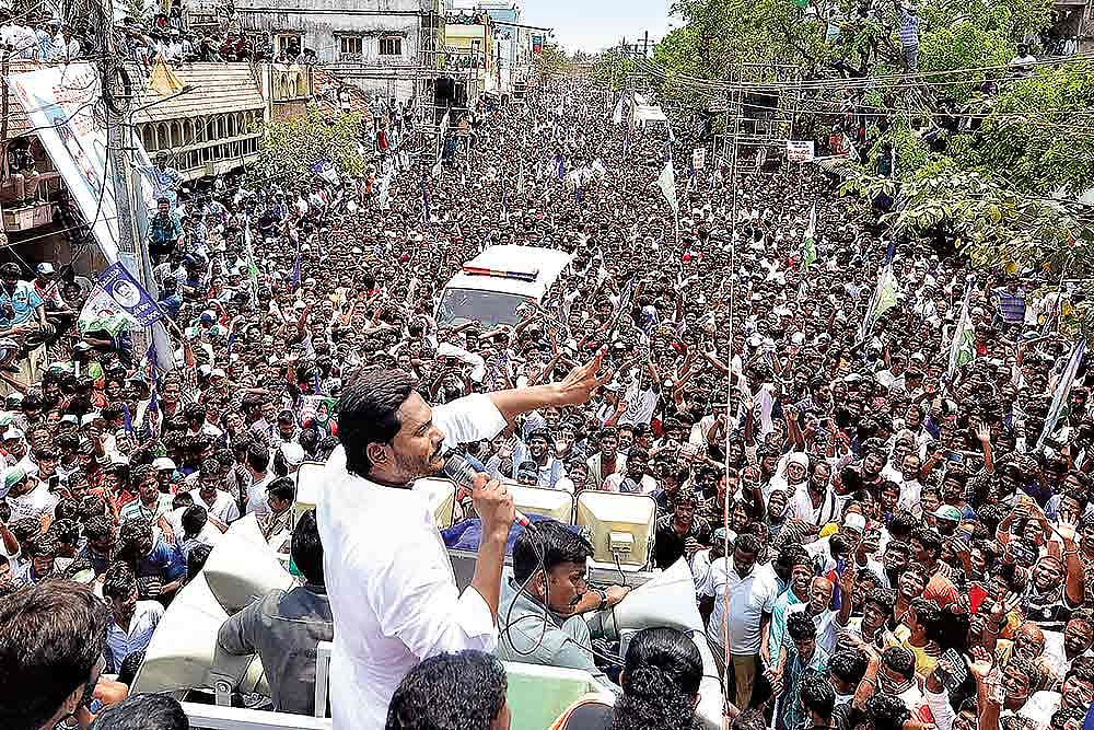 YSRC Wins Atmakuru Seat By 82,888 Votes In Andhra Pradesh Assembly by-poll
