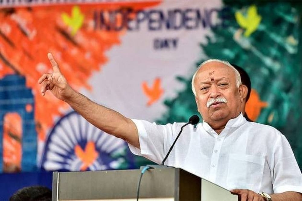 RSS Chief Mohan Bhagwat