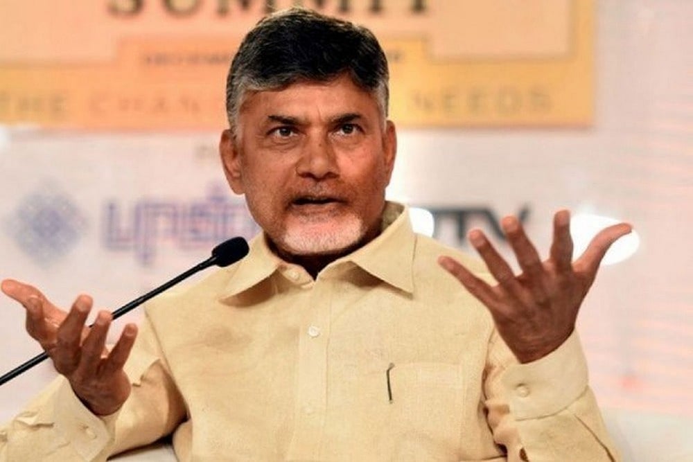 TDP president N.Chandrababu Naidu
