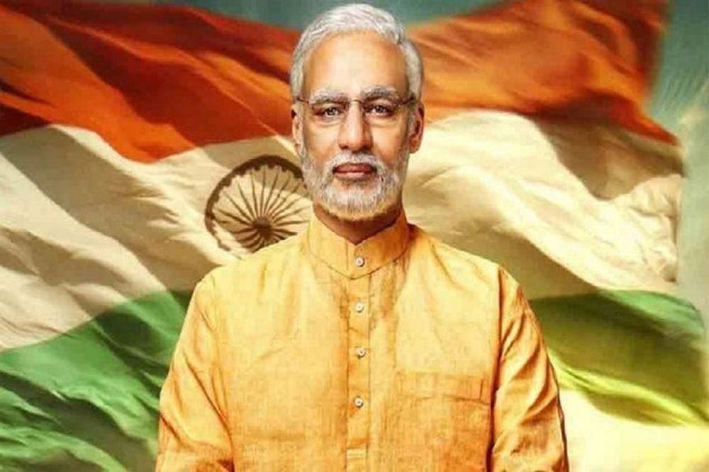 PM Modi Biopic To Release Day After Lok Sabha Election Results