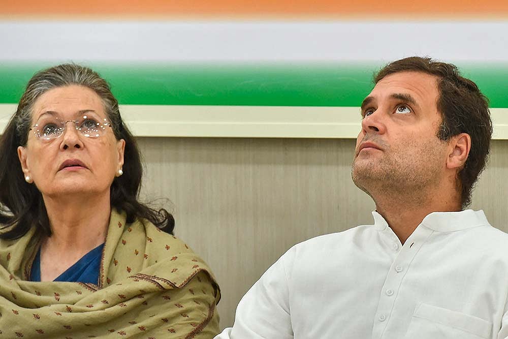 Congress Law Of Inertia