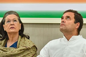 Congress Law Of Inertia