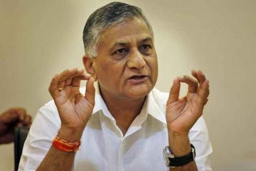 They Have A Habit Of Lying: VK Singh On Congress' Surgical Strike Claims