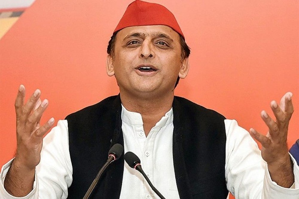 Akhilesh Yadav