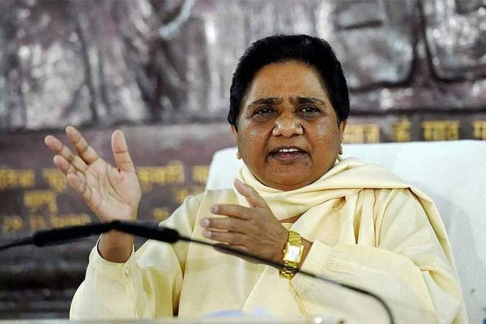 BSP leader Mayawati addressing an election rally