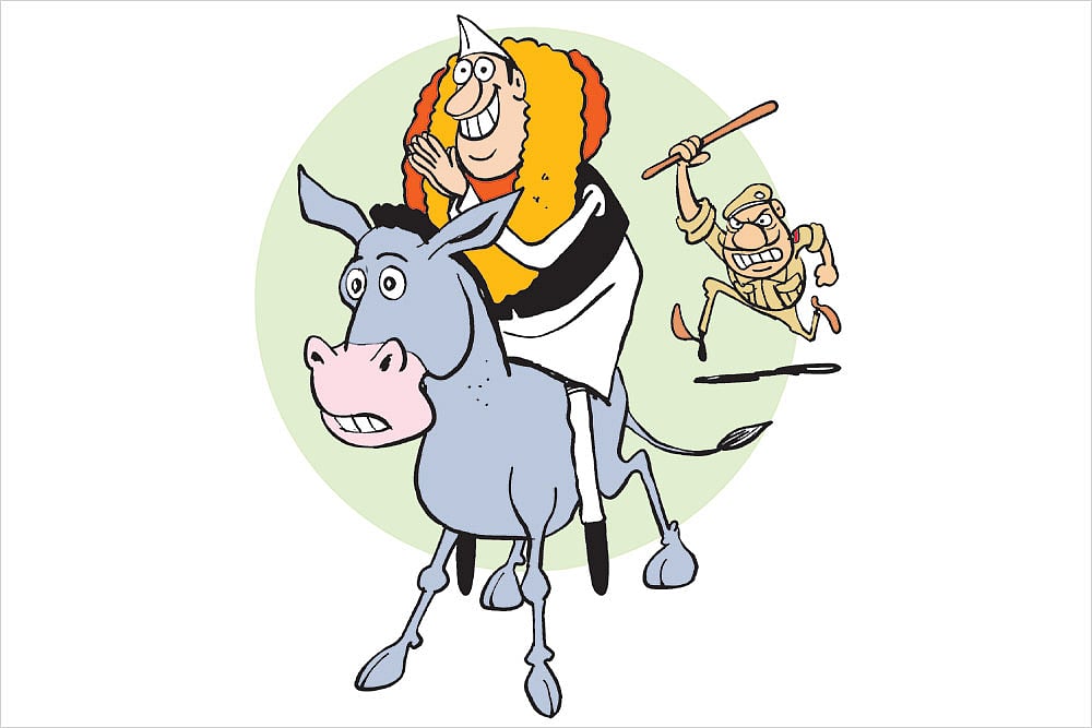 Beastly Tales From Bihar
