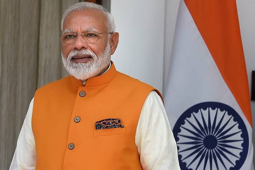 File Photo : PM Modi
