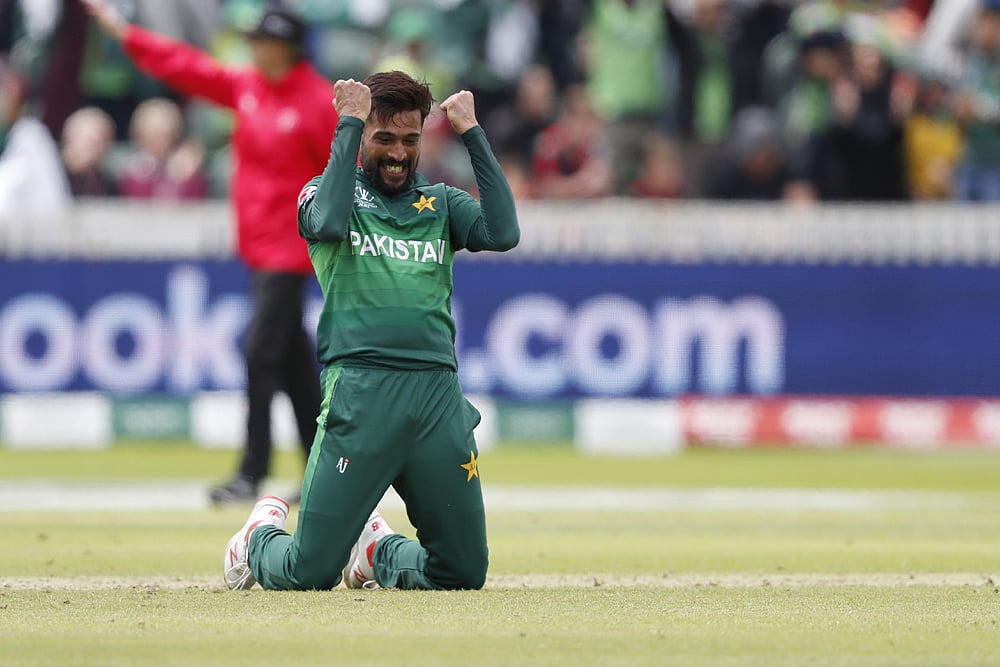 File. : Mohammad Amir. 