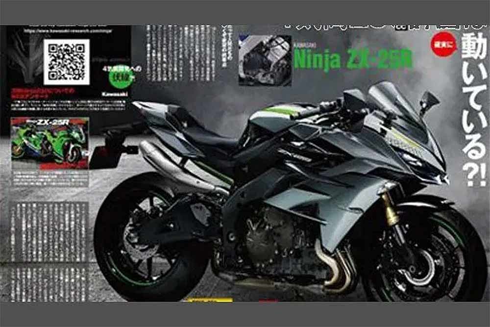 Kawasaki 250cc Ninja Engine Could Develop 60PS!