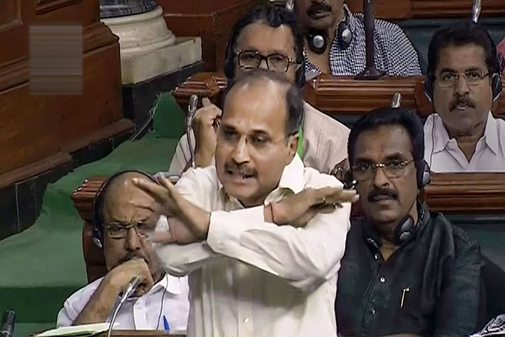 Congress leader Adhir Ranjan Chowdhury suspension from Lok Sabha has been revoked.